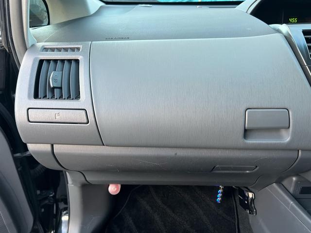 プリウスアルファ Ｇ　チューン　ブラック　パノラマルーフ／モデリスタエアロ／地デジＴＶ／ＥＴＣ／ＬＥＤヘッドライト／ハーフレザーシート（79枚目）