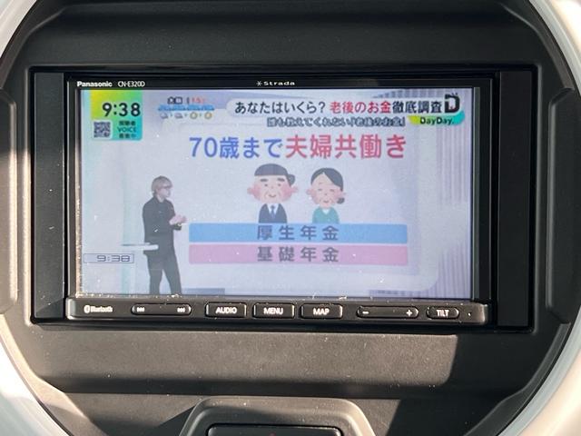 ハスラー ハイブリッドＧ　シートヒーター／地デジＴＶ／スマートキー／パワーウィンドウ／アイドリングストップ／Ｂｌｕｅｔｏｏｔｈ（60枚目）