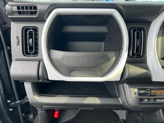 ハスラー ハイブリッドＧ　シートヒーター／地デジＴＶ／スマートキー／パワーウィンドウ／アイドリングストップ／Ｂｌｕｅｔｏｏｔｈ（77枚目）