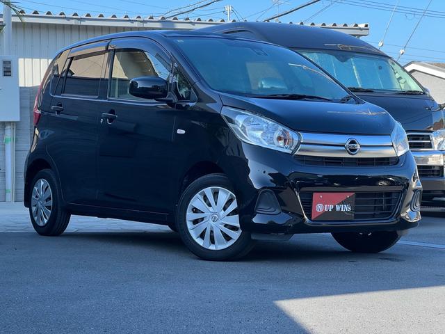 デイズ Ｊ　衝突軽減ブレーキ／オートミラー／キーレスキー／パワーウィンドウ／ＣＤプレイヤー／ＡＵＸ／ＦＭ／ＡＭラジオ（2枚目）