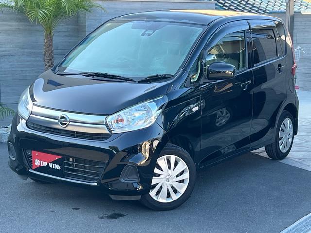 デイズ Ｊ　衝突軽減ブレーキ／オートミラー／キーレスキー／パワーウィンドウ／ＣＤプレイヤー／ＡＵＸ／ＦＭ／ＡＭラジオ（18枚目）