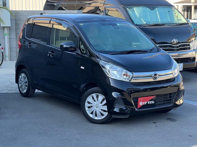 デイズ Ｊ　衝突軽減ブレーキ／オートミラー／キーレスキー／パワーウィンドウ／ＣＤプレイヤー／ＡＵＸ／ＦＭ／ＡＭラジオ（26枚目）