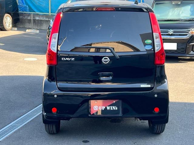 デイズ Ｊ　衝突軽減ブレーキ／オートミラー／キーレスキー／パワーウィンドウ／ＣＤプレイヤー／ＡＵＸ／ＦＭ／ＡＭラジオ（33枚目）