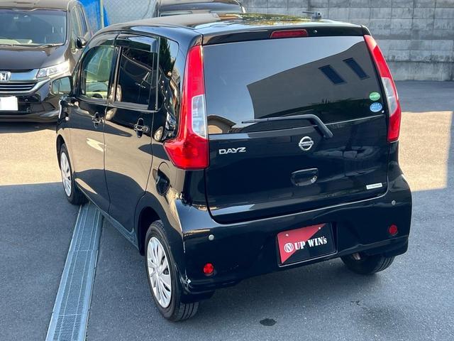 デイズ Ｊ　衝突軽減ブレーキ／オートミラー／キーレスキー／パワーウィンドウ／ＣＤプレイヤー／ＡＵＸ／ＦＭ／ＡＭラジオ（36枚目）