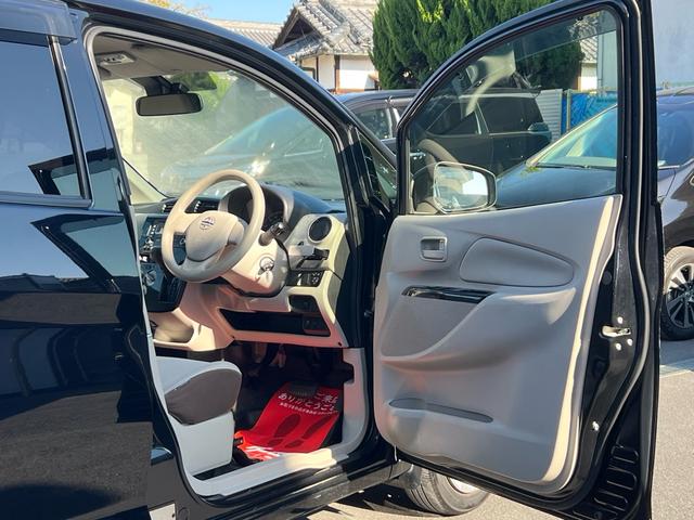 デイズ Ｊ　衝突軽減ブレーキ／オートミラー／キーレスキー／パワーウィンドウ／ＣＤプレイヤー／ＡＵＸ／ＦＭ／ＡＭラジオ（46枚目）