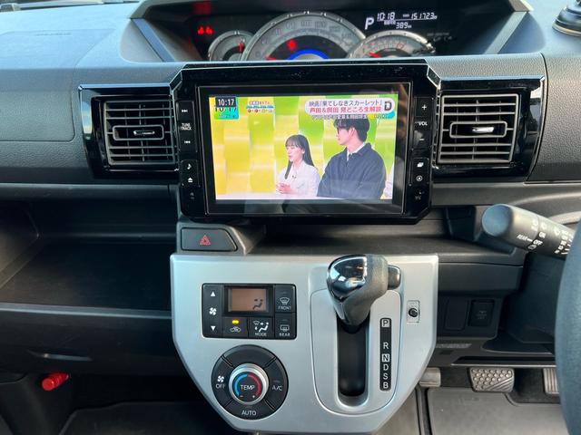 ウェイク Ｘ　ＳＡ　地デジＴＶ／バックカメラ／ＥＴＣ／電動スライドドア／スマートアシスト／ＬＥＤヘッドライト／電動格納ミラー／スマートキー／衝突被害軽減システム／クラッツィオシートカバー（8枚目）