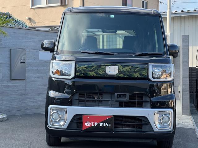 ウェイク Ｘ　ＳＡ　地デジＴＶ／バックカメラ／ＥＴＣ／電動スライドドア／スマートアシスト／ＬＥＤヘッドライト／電動格納ミラー／スマートキー／衝突被害軽減システム／クラッツィオシートカバー（22枚目）