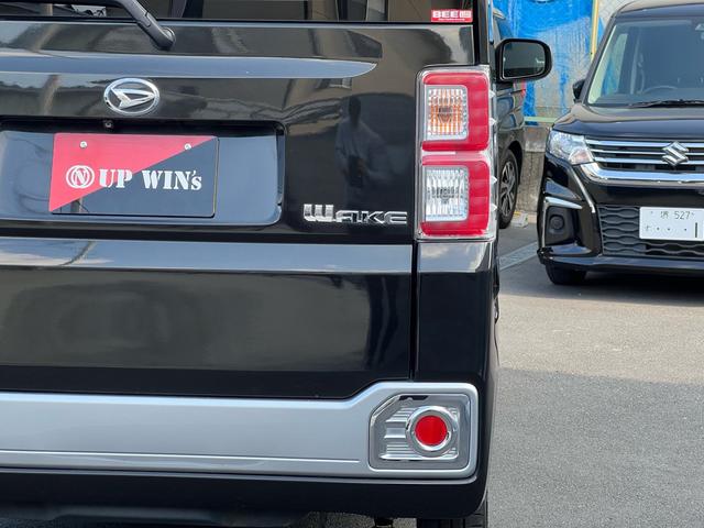 ウェイク Ｘ　ＳＡ　地デジＴＶ／バックカメラ／ＥＴＣ／電動スライドドア／スマートアシスト／ＬＥＤヘッドライト／電動格納ミラー／スマートキー／衝突被害軽減システム／クラッツィオシートカバー（30枚目）