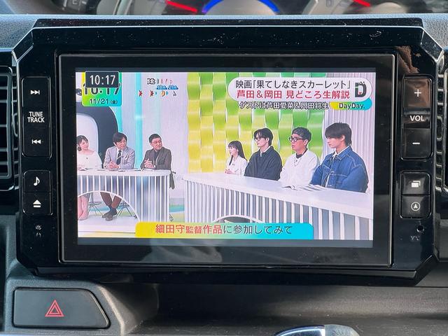 ウェイク Ｘ　ＳＡ　地デジＴＶ／バックカメラ／ＥＴＣ／電動スライドドア／スマートアシスト／ＬＥＤヘッドライト／電動格納ミラー／スマートキー／衝突被害軽減システム／クラッツィオシートカバー（59枚目）