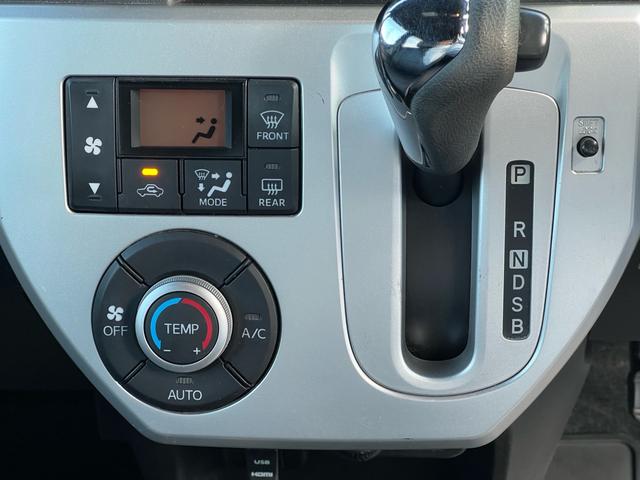 ウェイク Ｘ　ＳＡ　地デジＴＶ／バックカメラ／ＥＴＣ／電動スライドドア／スマートアシスト／ＬＥＤヘッドライト／電動格納ミラー／スマートキー／衝突被害軽減システム／クラッツィオシートカバー（60枚目）