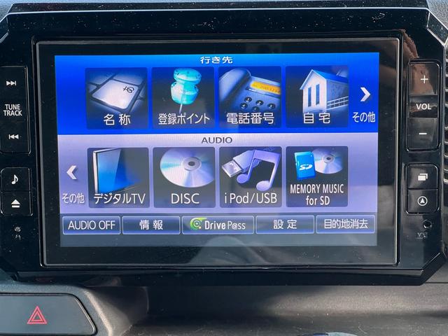 ウェイク Ｘ　ＳＡ　地デジＴＶ／バックカメラ／ＥＴＣ／電動スライドドア／スマートアシスト／ＬＥＤヘッドライト／電動格納ミラー／スマートキー／衝突被害軽減システム／クラッツィオシートカバー（62枚目）