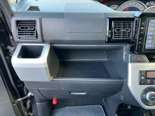 ウェイク Ｘ　ＳＡ　地デジＴＶ／バックカメラ／ＥＴＣ／電動スライドドア／スマートアシスト／ＬＥＤヘッドライト／電動格納ミラー／スマートキー／衝突被害軽減システム／クラッツィオシートカバー（74枚目）