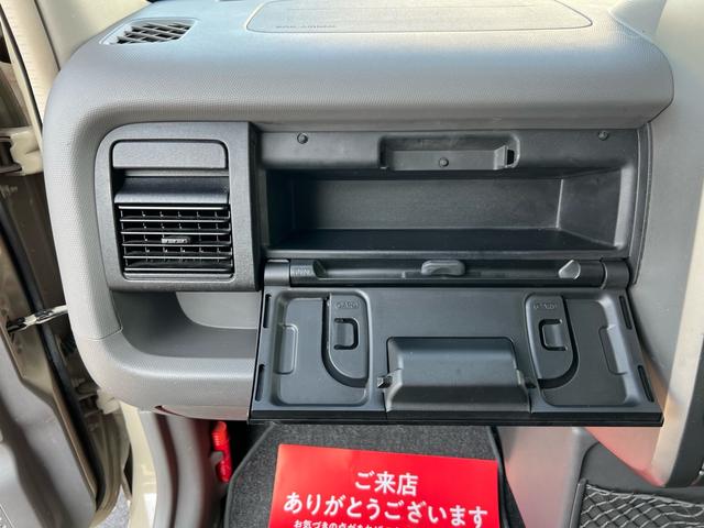 キューブ ＳＸ　ＭＤ／ＣＤセレクション　ルーフキャリア／ツートンカラー／色替え車両／グレー／ホワイト（75枚目）