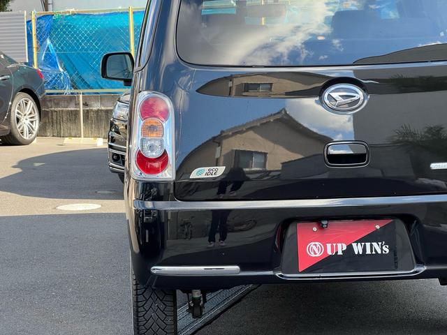 ミラココア ココアX カロッツェリアナビ/地デジTV/バックカメラ/ETC/Bluetooth/ドライブレコーダー/電動格納ミラー/パワーウィンドウ/スマートキー(33枚目)