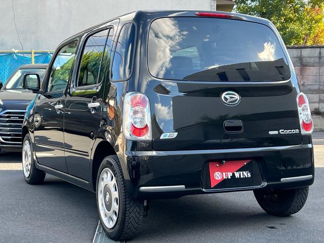 ミラココア ココアX カロッツェリアナビ/地デジTV/バックカメラ/ETC/Bluetooth/ドライブレコーダー/電動格納ミラー/パワーウィンドウ/スマートキー(35枚目)