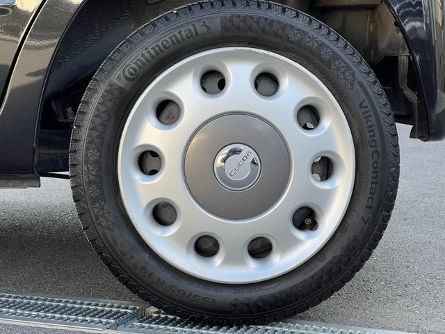 ミラココア ココアX カロッツェリアナビ/地デジTV/バックカメラ/ETC/Bluetooth/ドライブレコーダー/電動格納ミラー/パワーウィンドウ/スマートキー(38枚目)