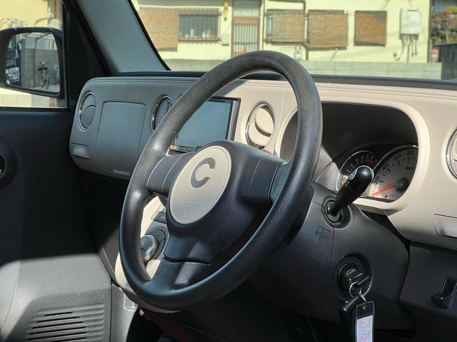 ミラココア ココアX カロッツェリアナビ/地デジTV/バックカメラ/ETC/Bluetooth/ドライブレコーダー/電動格納ミラー/パワーウィンドウ/スマートキー(51枚目)