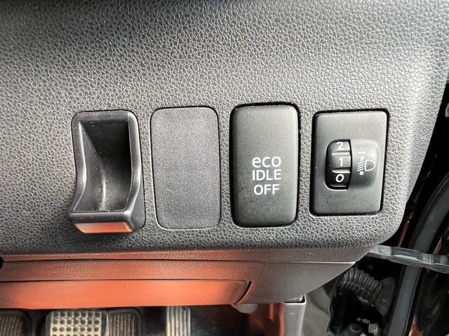 ミラココア ココアX カロッツェリアナビ/地デジTV/バックカメラ/ETC/Bluetooth/ドライブレコーダー/電動格納ミラー/パワーウィンドウ/スマートキー(53枚目)