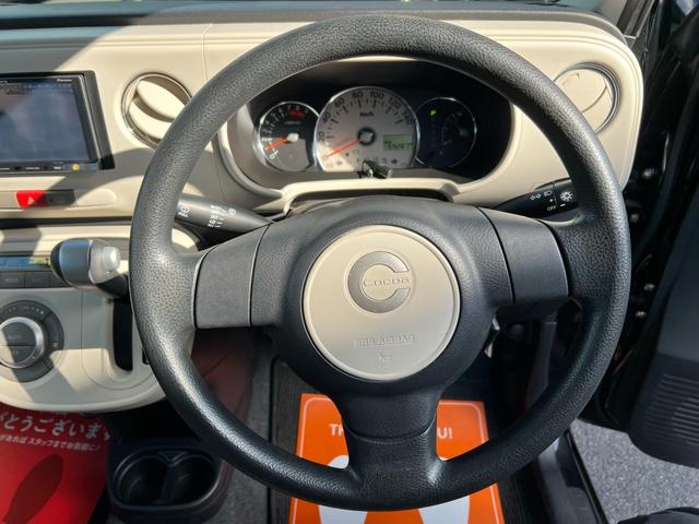 ミラココア ココアX カロッツェリアナビ/地デジTV/バックカメラ/ETC/Bluetooth/ドライブレコーダー/電動格納ミラー/パワーウィンドウ/スマートキー(54枚目)