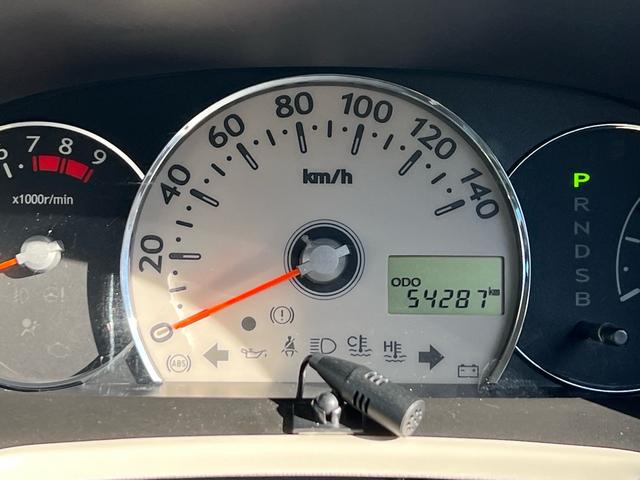 ミラココア ココアX カロッツェリアナビ/地デジTV/バックカメラ/ETC/Bluetooth/ドライブレコーダー/電動格納ミラー/パワーウィンドウ/スマートキー(55枚目)