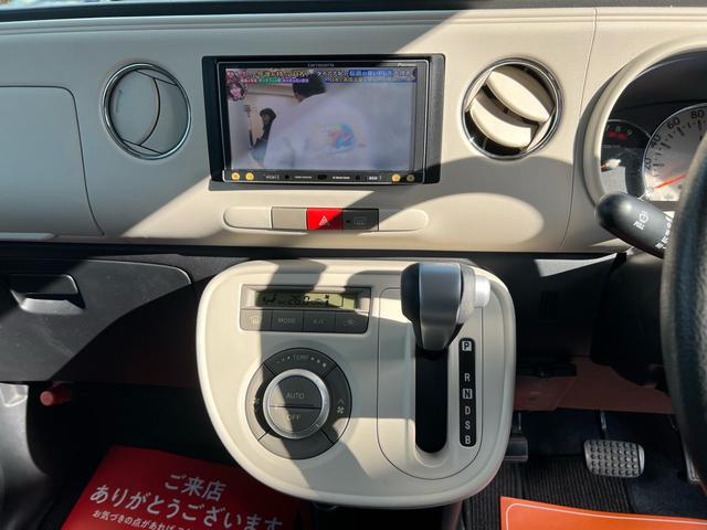 ミラココア ココアX カロッツェリアナビ/地デジTV/バックカメラ/ETC/Bluetooth/ドライブレコーダー/電動格納ミラー/パワーウィンドウ/スマートキー(56枚目)