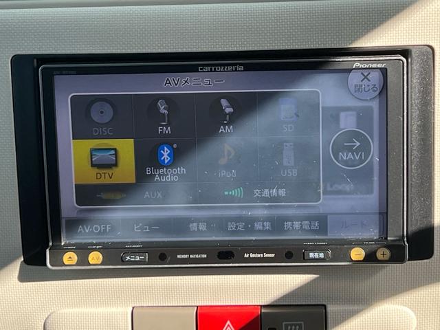 ミラココア ココアX カロッツェリアナビ/地デジTV/バックカメラ/ETC/Bluetooth/ドライブレコーダー/電動格納ミラー/パワーウィンドウ/スマートキー(60枚目)