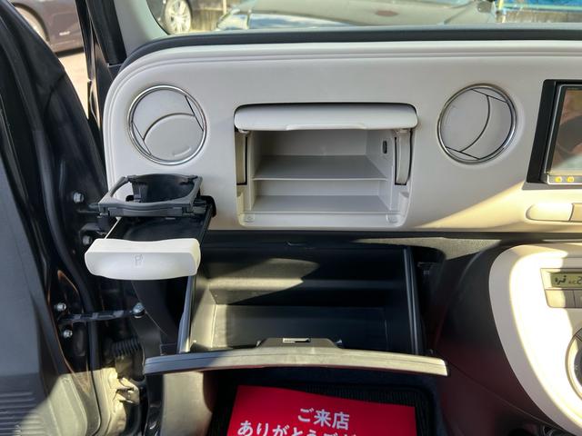 ミラココア ココアX カロッツェリアナビ/地デジTV/バックカメラ/ETC/Bluetooth/ドライブレコーダー/電動格納ミラー/パワーウィンドウ/スマートキー(76枚目)