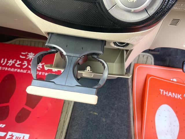 �����ɂ����X�����Ȃ��ꍇ�≓���ɂ��Z�܂��̕��A�ԗ���Ԃ̏ڍׂ��m�肽�����͂��C�y�ɂ��A�����������d�b�ԍ��@�O�V�Q�[�Q�W�W�[�V�O�O�P