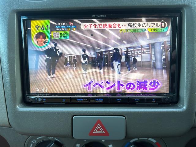 ピノ Ｅ　社外アルミホイール／地デジＴＶ／バックカメラ／ＥＴＣ（55枚目）