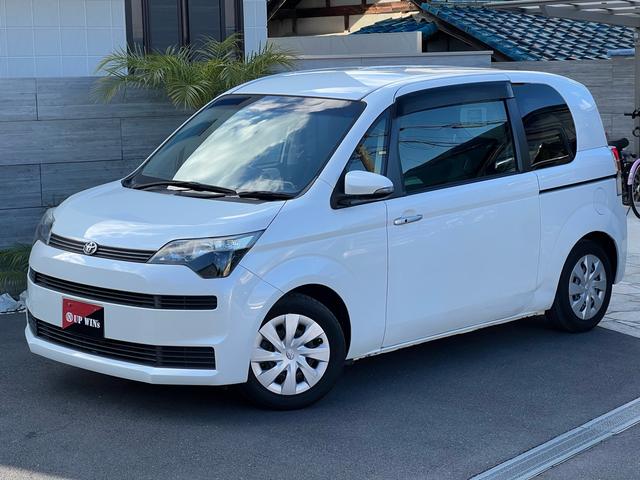 スペイド G 地デジTV/バックカメラ/ETC/ドライブレコーダー/シートヒーター/Bluetooth/電動スライドドア(22枚目)