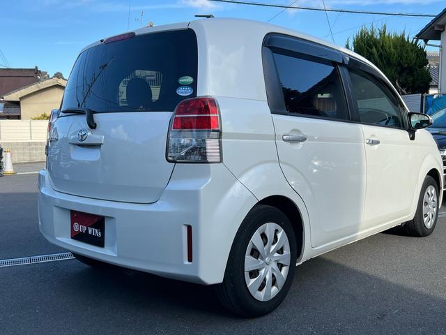 スペイド G 地デジTV/バックカメラ/ETC/ドライブレコーダー/シートヒーター/Bluetooth/電動スライドドア(33枚目)