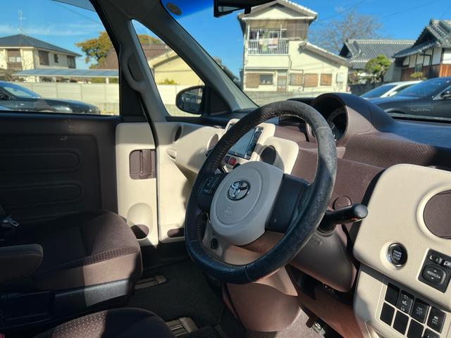 スペイド G 地デジTV/バックカメラ/ETC/ドライブレコーダー/シートヒーター/Bluetooth/電動スライドドア(54枚目)