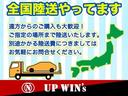HONDA MOBILIO SPIKE