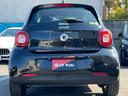 MCC SMART SMART FOR FOUR