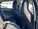 MCC SMART SMART FOR FOUR