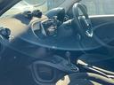 MCC SMART SMART FOR FOUR