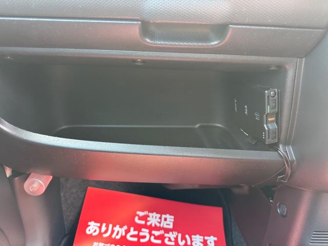 オッティ Ｅ　エアバック　フルフラット　ベンチＳ　ＥＴＣ付き　助手席エアバッグ　ＰＷ　キーレス付き　ＡＢＳ　ＡＣ　ＰＳ　衝突安全ボディ　電動格納式ドアミラー（22枚目）