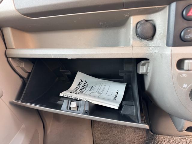 エブリイ ジョインターボ イモビライザー オートエアコン パワーウィンドゥ 運転席助手席エアバック ターボ 電動格納ドアミラー 運転席エアバッグ パワーステアリング 衝突安全ボディ ABS スライドドア ETC装備(21枚目)