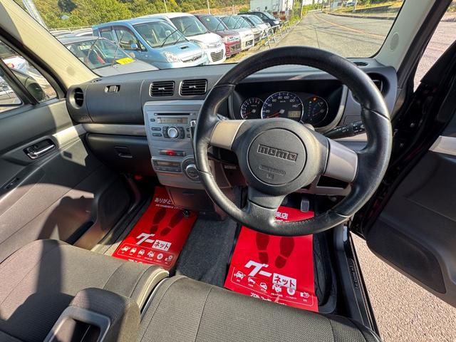 ムーヴコンテ カスタム　ＲＳ　電動シート　衝突安全ボディ　フルタイム４ＷＤ　盗難防止システム　ＥＴＣ　寒冷地仕様　電動格納式ドアミラー　ＡＡＣ　ベンチシート　ＡＢＳ　パワーウインドウ　パワーステアリング　エアバッグ　Ｓキー　ＴＢ（12枚目）