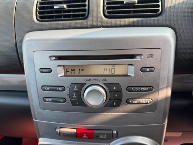 ムーヴコンテ カスタム　ＲＳ　電動シート　衝突安全ボディ　フルタイム４ＷＤ　盗難防止システム　ＥＴＣ　寒冷地仕様　電動格納式ドアミラー　ＡＡＣ　ベンチシート　ＡＢＳ　パワーウインドウ　パワーステアリング　エアバッグ　Ｓキー　ＴＢ（20枚目）