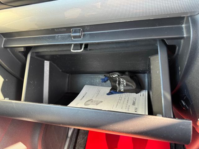 ムーヴコンテ カスタム　ＲＳ　電動シート　衝突安全ボディ　フルタイム４ＷＤ　盗難防止システム　ＥＴＣ　寒冷地仕様　電動格納式ドアミラー　ＡＡＣ　ベンチシート　ＡＢＳ　パワーウインドウ　パワーステアリング　エアバッグ　Ｓキー　ＴＢ（23枚目）