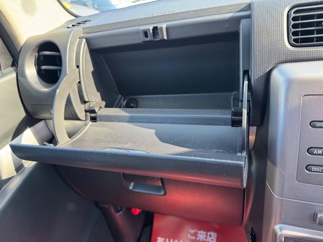 ムーヴコンテ カスタム　ＲＳ　電動シート　衝突安全ボディ　フルタイム４ＷＤ　盗難防止システム　ＥＴＣ　寒冷地仕様　電動格納式ドアミラー　ＡＡＣ　ベンチシート　ＡＢＳ　パワーウインドウ　パワーステアリング　エアバッグ　Ｓキー　ＴＢ（24枚目）