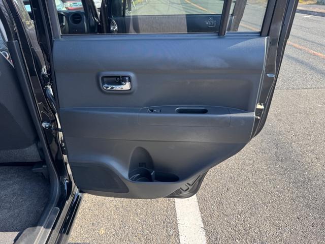 ムーヴコンテ カスタム　ＲＳ　電動シート　衝突安全ボディ　フルタイム４ＷＤ　盗難防止システム　ＥＴＣ　寒冷地仕様　電動格納式ドアミラー　ＡＡＣ　ベンチシート　ＡＢＳ　パワーウインドウ　パワーステアリング　エアバッグ　Ｓキー　ＴＢ（28枚目）