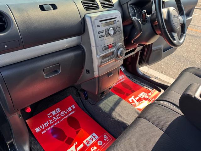 ムーヴコンテ カスタム　ＲＳ　電動シート　衝突安全ボディ　フルタイム４ＷＤ　盗難防止システム　ＥＴＣ　寒冷地仕様　電動格納式ドアミラー　ＡＡＣ　ベンチシート　ＡＢＳ　パワーウインドウ　パワーステアリング　エアバッグ　Ｓキー　ＴＢ（32枚目）