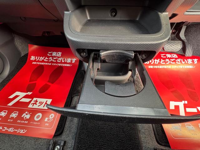 ソリオバンディット ベースグレード　インテリキー　両側電動パワースライドドア　ＥＴＣ搭載　電格ミラー　キーレス　ＤＶＤ再生可　メモリーナビ　サイドエアバッグ　エアバック　ナビ＆ＴＶ　盗難防止機能　ＡＡＣ　パワーステアリング　ＡＢＳ（22枚目）