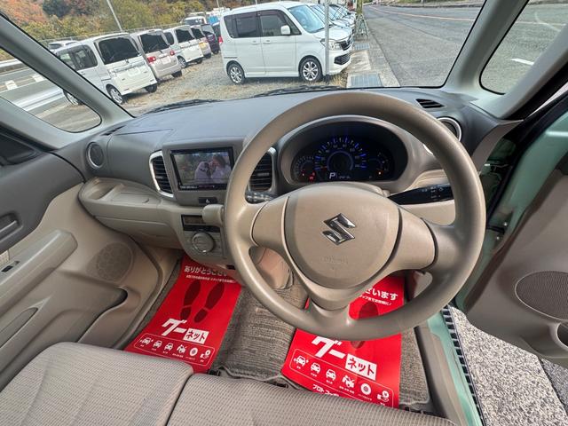 スペーシア X ディスチャージヘッドランプ装着車 バックアイカメラ ベンチシートフルフラット 両側スライド片側電動 電動格納式ミラー イモビライザー 助手席エアバッグ ナビ&TV DVD再生可能 PW 運転席エアバック ベンチS AUTOエアコン(13枚目)