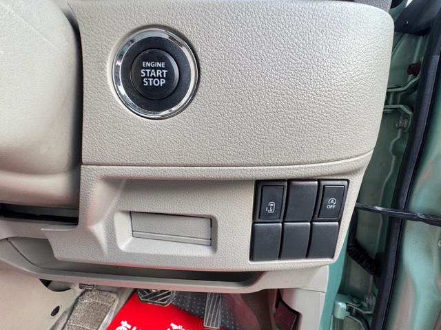 スペーシア X ディスチャージヘッドランプ装着車 バックアイカメラ ベンチシートフルフラット 両側スライド片側電動 電動格納式ミラー イモビライザー 助手席エアバッグ ナビ&TV DVD再生可能 PW 運転席エアバック ベンチS AUTOエアコン(17枚目)