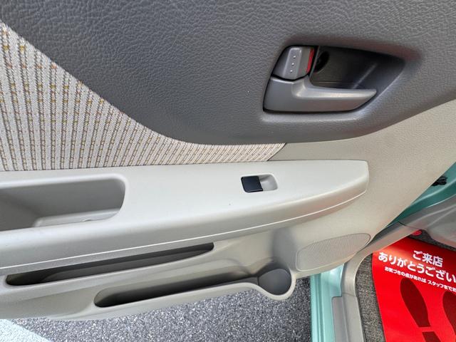 スペーシア X ディスチャージヘッドランプ装着車 バックアイカメラ ベンチシートフルフラット 両側スライド片側電動 電動格納式ミラー イモビライザー 助手席エアバッグ ナビ&TV DVD再生可能 PW 運転席エアバック ベンチS AUTOエアコン(28枚目)