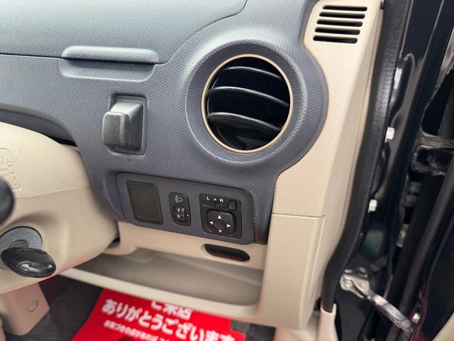 eKワゴン M セキュリティーアラーム エアB パワーステ エアコン 助手席エアバッグ キーレス フルフラット 衝突安全ボディ オートミラー パワーウィンド マニュアル(19枚目)