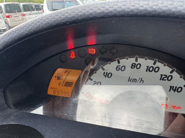 eKワゴン M セキュリティーアラーム エアB パワーステ エアコン 助手席エアバッグ キーレス フルフラット 衝突安全ボディ オートミラー パワーウィンド マニュアル(21枚目)